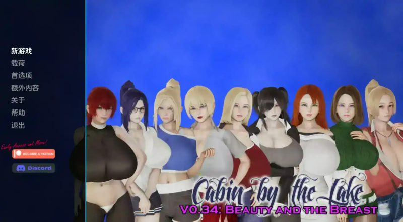 【欧美SLG/汉化/动态】湖边小屋0.46 AI版【PC+安卓/2.86G/更新】SLP福利社-老色批福利社老色批福利社