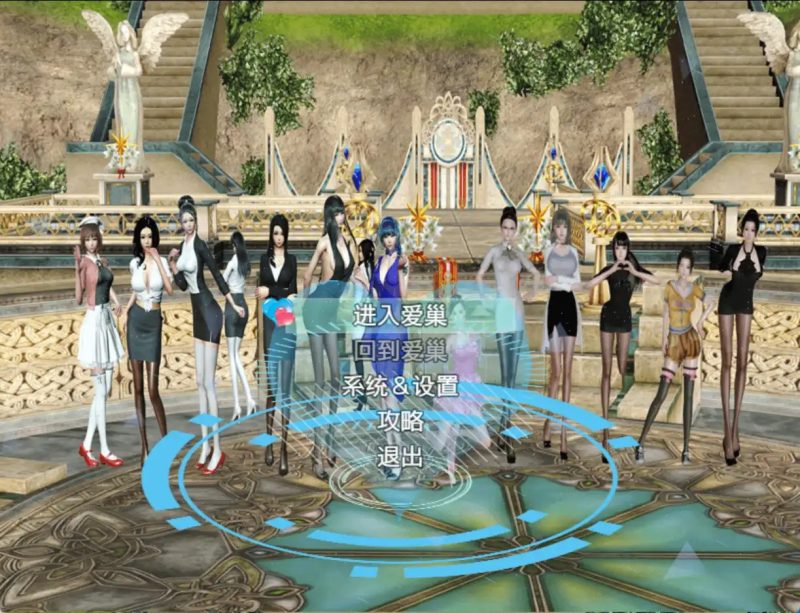 【国产RPG/中文/动态/NTR】爱巢 重置破解版+攻略【PC+安卓/7.9G】SLP福利社-老色批福利社老色批福利社