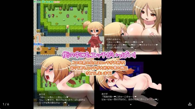 【日系RPG/汉化】 被玩坏的世界 冷狐版【安卓/231MB】SLP福利社-老色批福利社老色批福利社