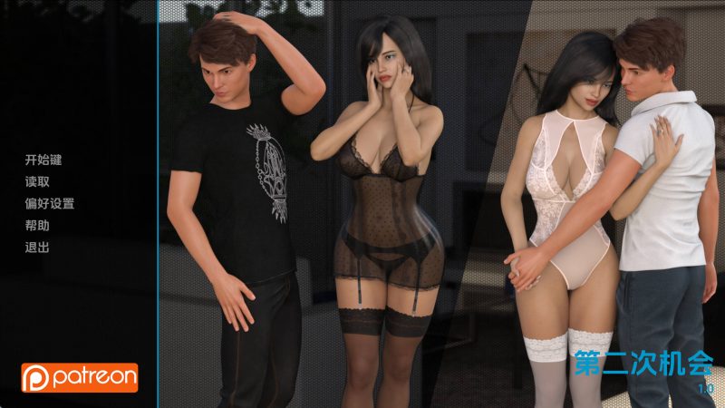 【欧美SLG/汉化/完结】第二次机会1.0完结 AI版【PC+安卓/3.29G/更新】SLP福利社-老色批福利社老色批福利社