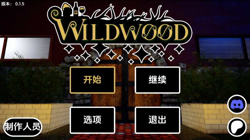 【欧美SLG/汉化/动态】野林0.1.5 AI版【PC+安卓/550MB/更新】SLP福利社-老色批福利社老色批福利社