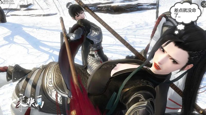 【3D/动态/VAM】霸凌1-2【165P/131M】SLP福利社-老色批福利社老色批福利社