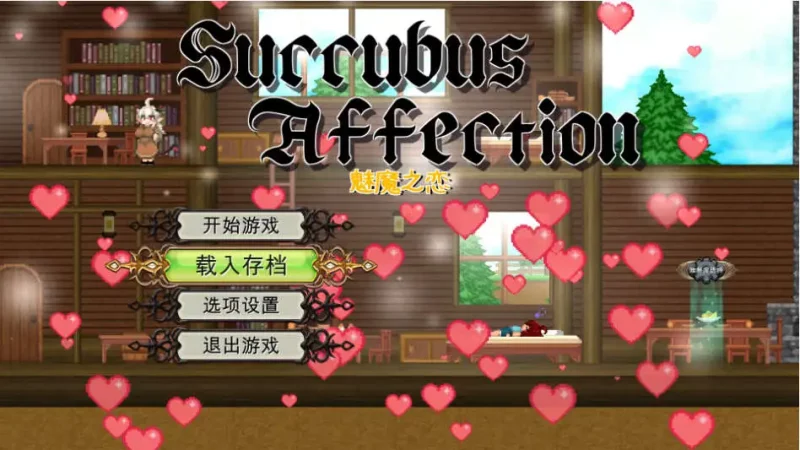 【顶尖ACT大作/中文/全动态】魅魔之恋 V1.0 STEAM官方中文【PC/1.68G】SLP福利社-老色批福利社老色批福利社