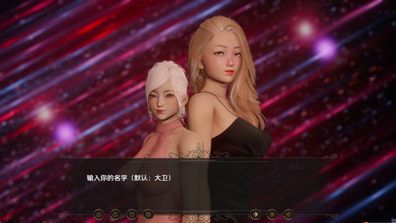 【亚洲SLG/汉化/动态】流年忆往昔Update3 AI版【PC+安卓/3.75G/更新】SLP福利社-老色批福利社老色批福利社