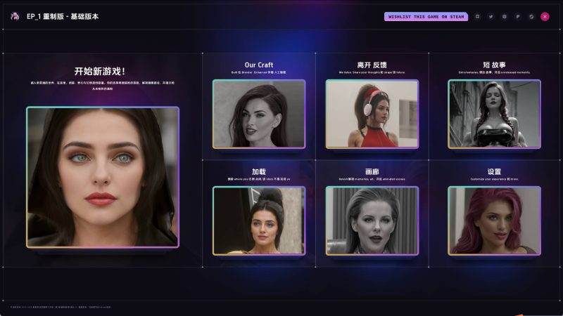 【欧美SLG/汉化/动态】索菲亚的黑暗幻想Ep.1重置 AI版【PC+安卓/900MB/更新】SLP福利社-老色批福利社老色批福利社