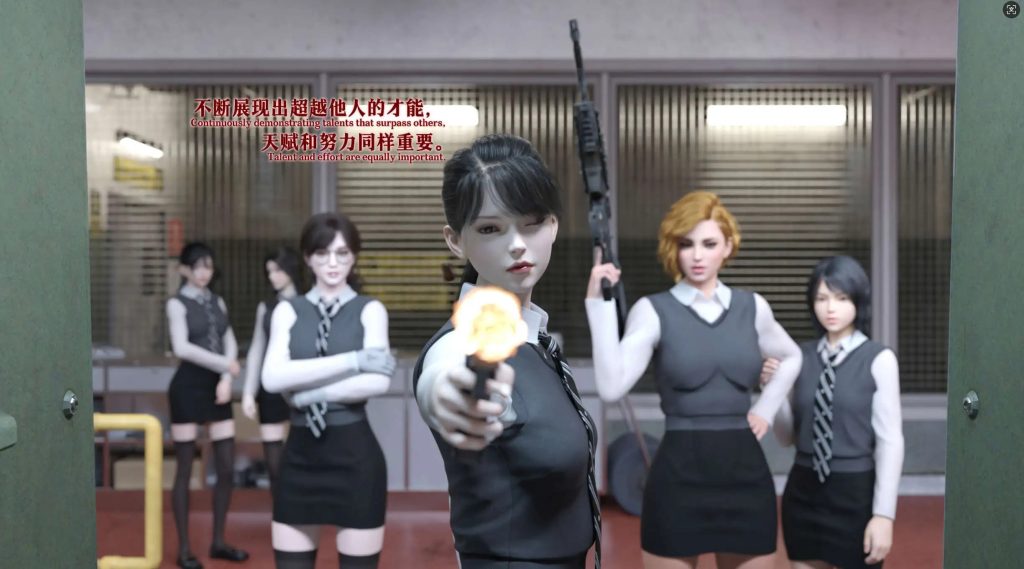 从零开始的武装JK大冒险 (4)