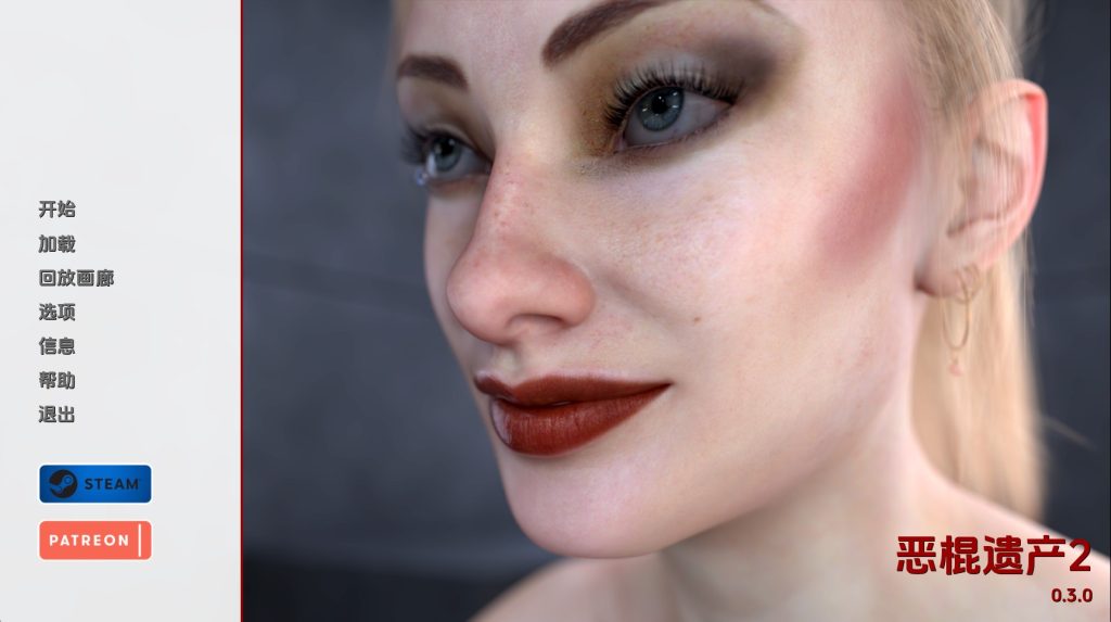 【欧美SLG/汉化/动态】反派的遗产2v0.6.0 汉化版【PC+安卓/6.43G/更新】SLP福利社-老色批福利社老色批福利社