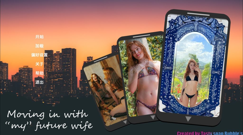 【真人SLG/汉化/动态】和我未来的妻子同住v0.7.0 汉化版【PC+安卓/1.58G/更新】SLP福利社-老色批福利社老色批福利社