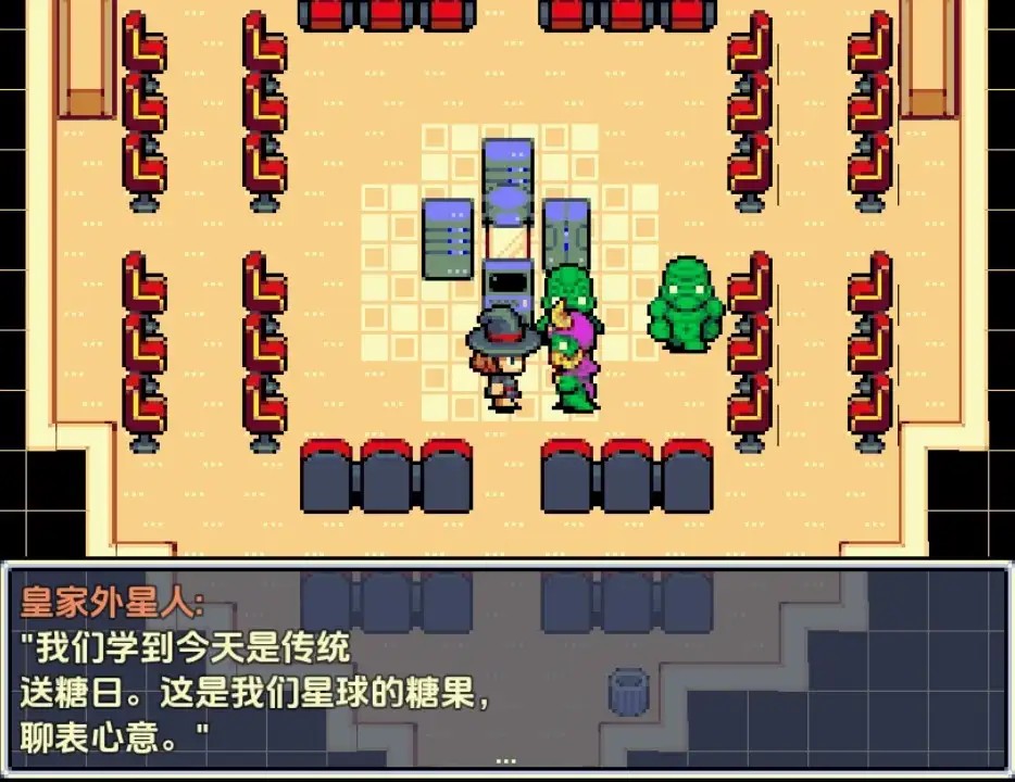 打屁股或糖果v2.3 (2)