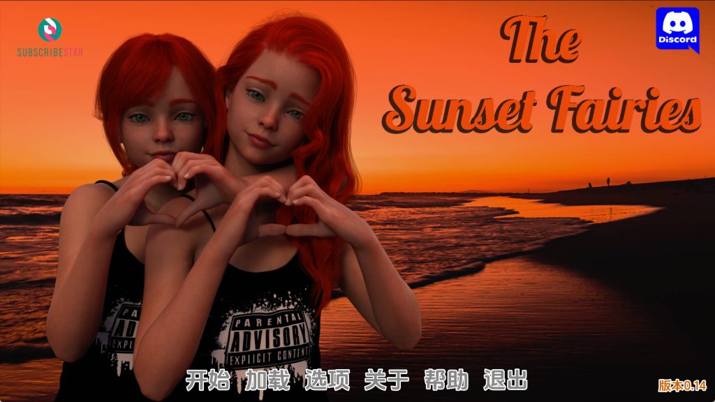 【欧美SLG/汉化/动态】日落仙子v0.14 汉化版【PC+安卓/6.93G/更新】SLP福利社-老色批福利社老色批福利社