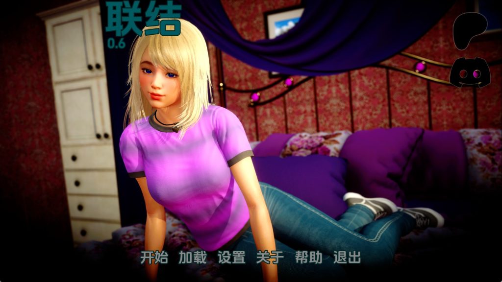 【亚洲SLG/汉化/动态】枢纽0.6赞助 汉化版【PC+安卓/4.76G/更新】SLP福利社-老色批福利社老色批福利社