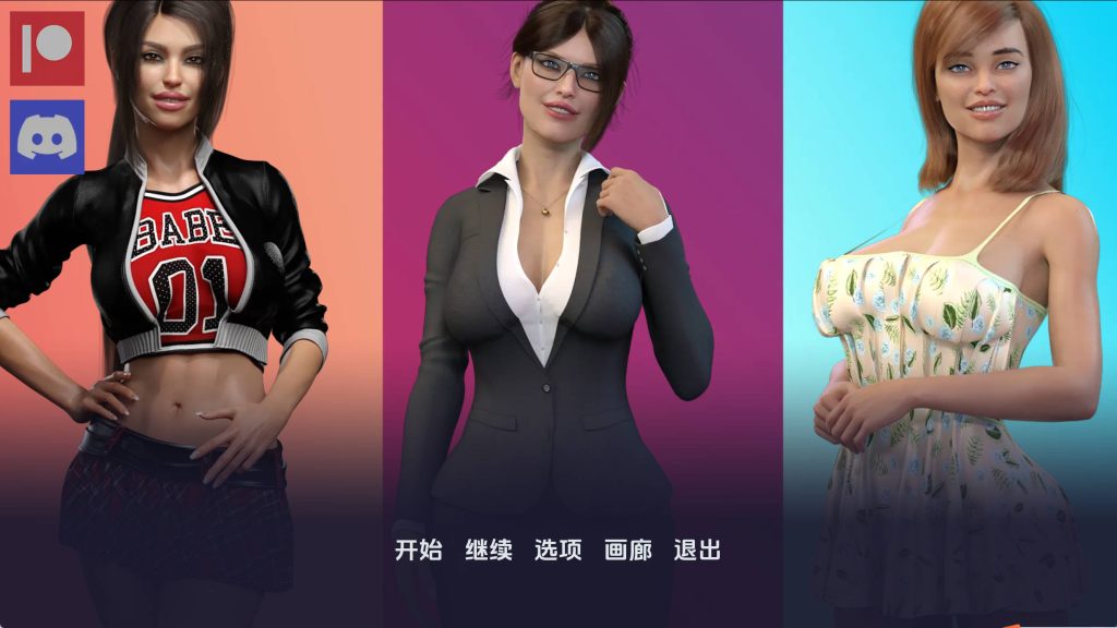 【欧美SLG/汉化/动态】爱情的诱惑v2.4 汉化版【PC+安卓/1.02G/更新】SLP福利社-老色批福利社老色批福利社