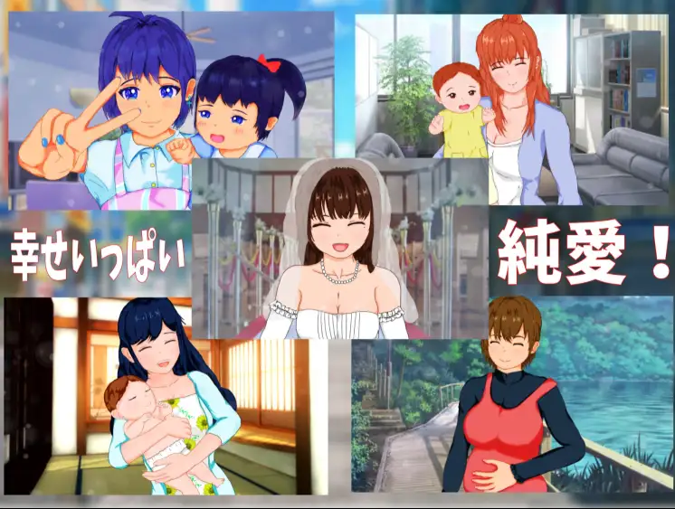 神风棒球1.11 (4)