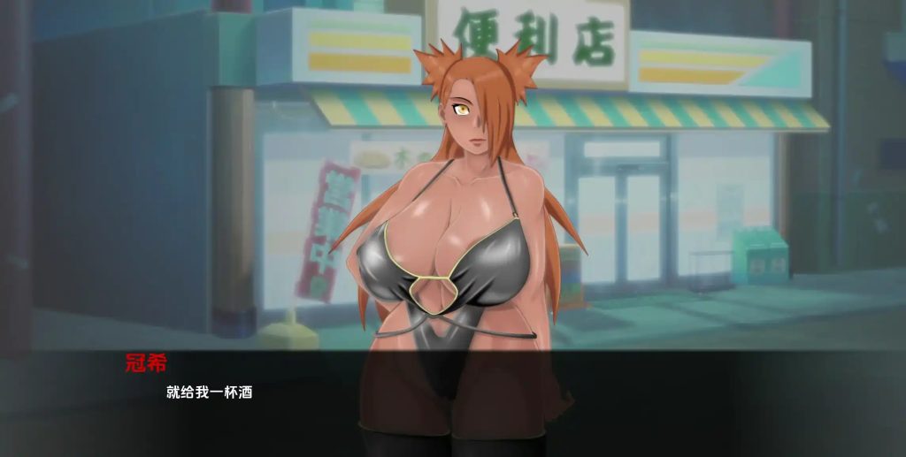 萨拉达训练：最后的战争 (2)