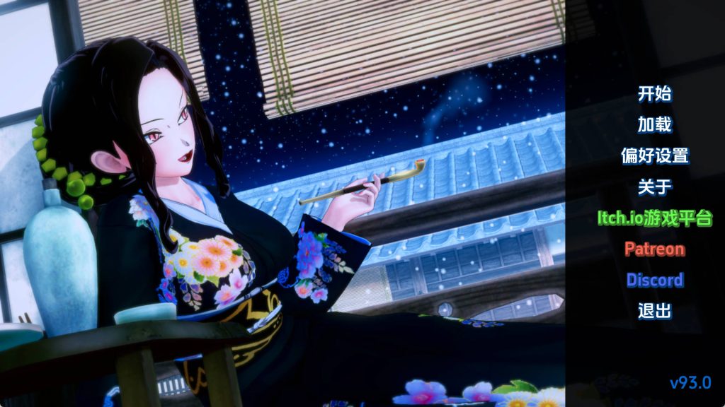 【同人SLG/汉化/动态】训练杀手v93.0 汉化版【PC+安卓/769MB/更新】SLP福利社-老色批福利社老色批福利社