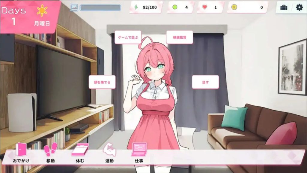 ReSister 与妹妹两人的秘密同居生活 (3)