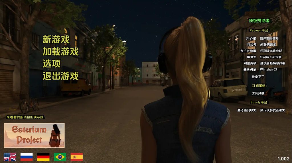 【欧美SLG/汉化/沙盒】光明过去v1.004 汉化版【PC+安卓/9.91G/更新】SLP福利社-老色批福利社老色批福利社