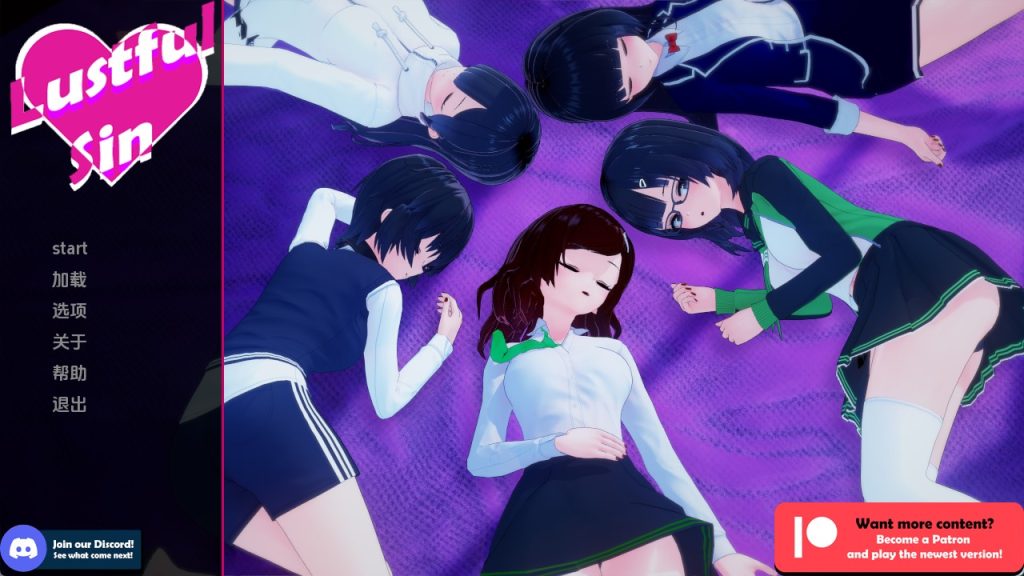 【欧美SLG/汉化/动态】淫欲之罪v0.8.6 汉化版【PC+安卓/2.52G/更新】SLP福利社-老色批福利社老色批福利社