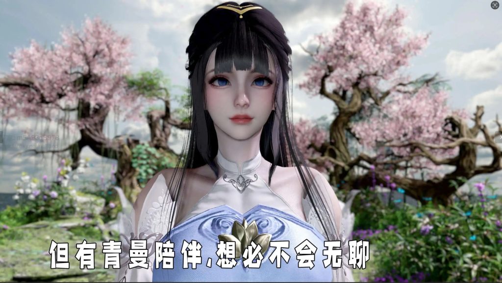 神谕第四季01-05 (3)