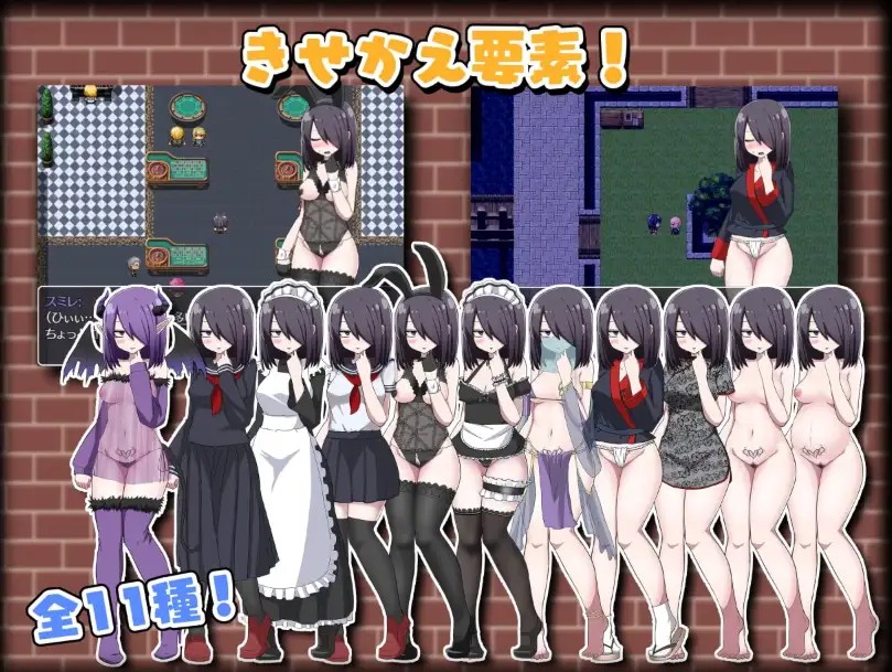 【日系RPG/AI汉化】转生成魅魔的那件事 [v1.02]【PC+安卓/1.37G】SLP福利社-老色批福利社老色批福利社