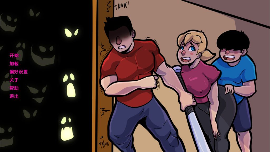 【欧美SLG/汉化/动态】NTR和僵尸v0.3 汉化版【PC+安卓/1.92G/更新】SLP福利社-老色批福利社老色批福利社