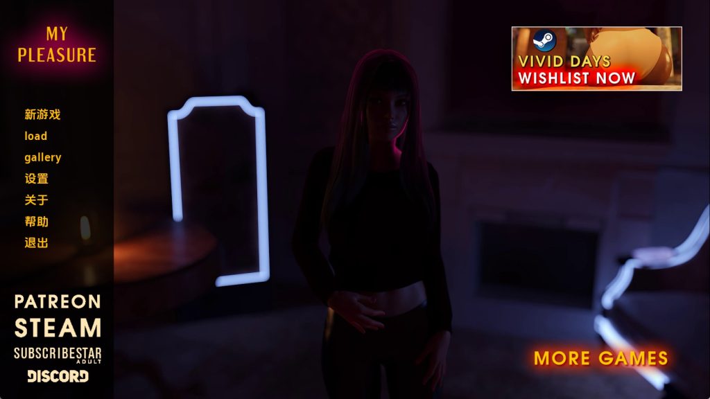 【精品SLG/汉化/动态】我的荣幸v1.0赞助 汉化版【PC+安卓/8.12G/更新】SLP福利社-老色批福利社老色批福利社