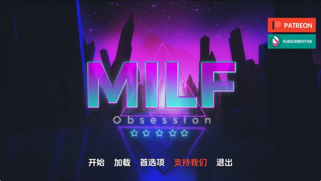 【欧美SLG/汉化/动态】熟女痴迷v0.2.1 汉化版【PC+安卓/7.90G/更新】SLP福利社-老色批福利社老色批福利社