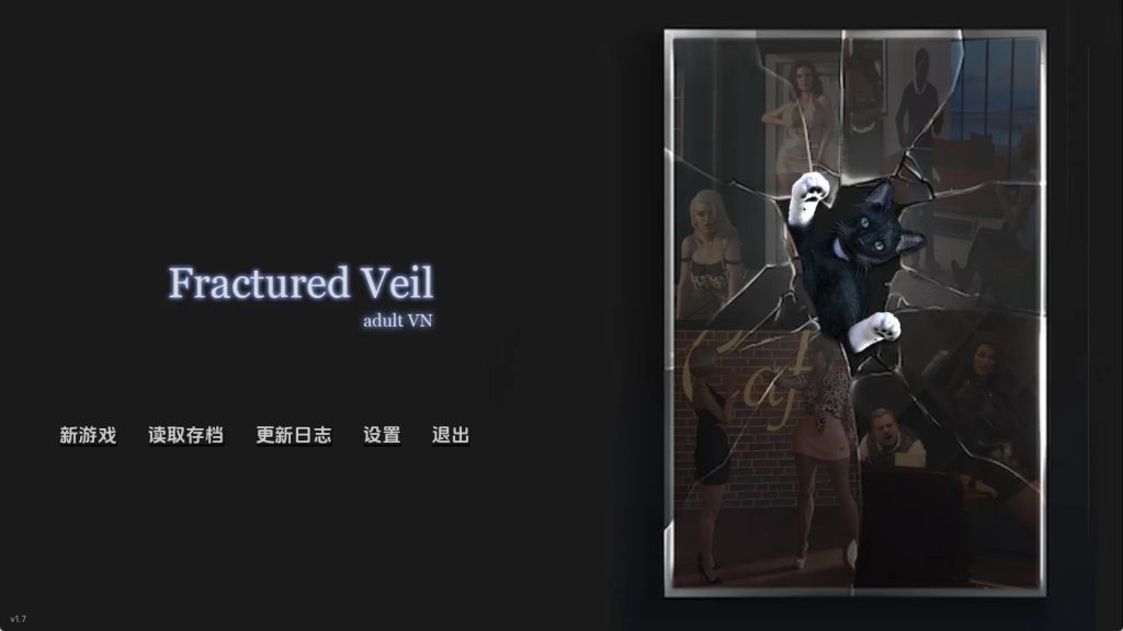 【欧美SLG/汉化/动态】破碎面纱Act2v1.9 汉化版【PC+安卓/9.17G/更新】SLP福利社-老色批福利社老色批福利社