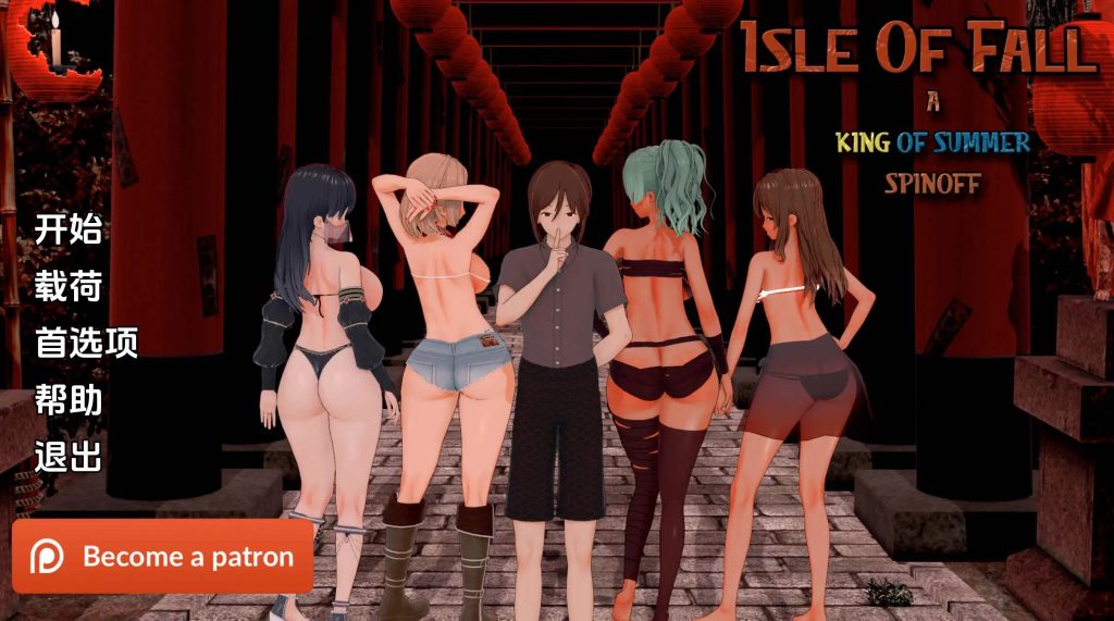 【日系SLG/汉化/动态】秋之岛v0.6 汉化版【PC+安卓/3.21G/更新】SLP福利社-老色批福利社老色批福利社