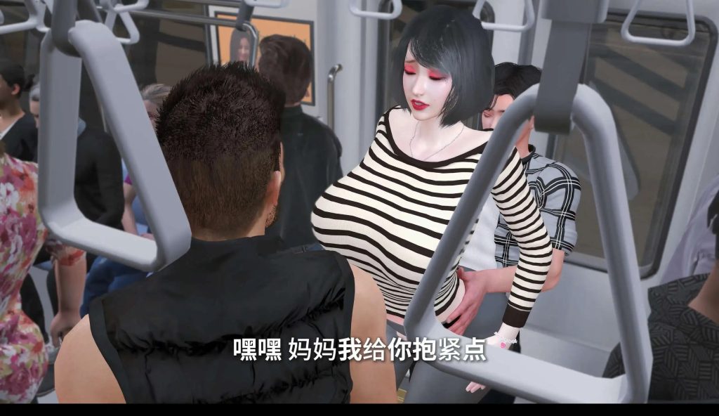 【3D动画/隐奸/NTR】美艳妈妈的意外插入 第十集 在迷糊爸爸面前的各种超绝刺激性交【4.9G】SLP福利社-老色批福利社老色批福利社