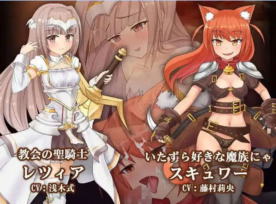 苍色之光与魔剑锻造师 (4)