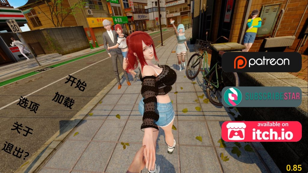 【亚洲SLG/汉化/动态】走出青春期：重新想象Ch.1v0.85 汉化版【PC+安卓/5.99G/更新】SLP福利社-老色批福利社老色批福利社