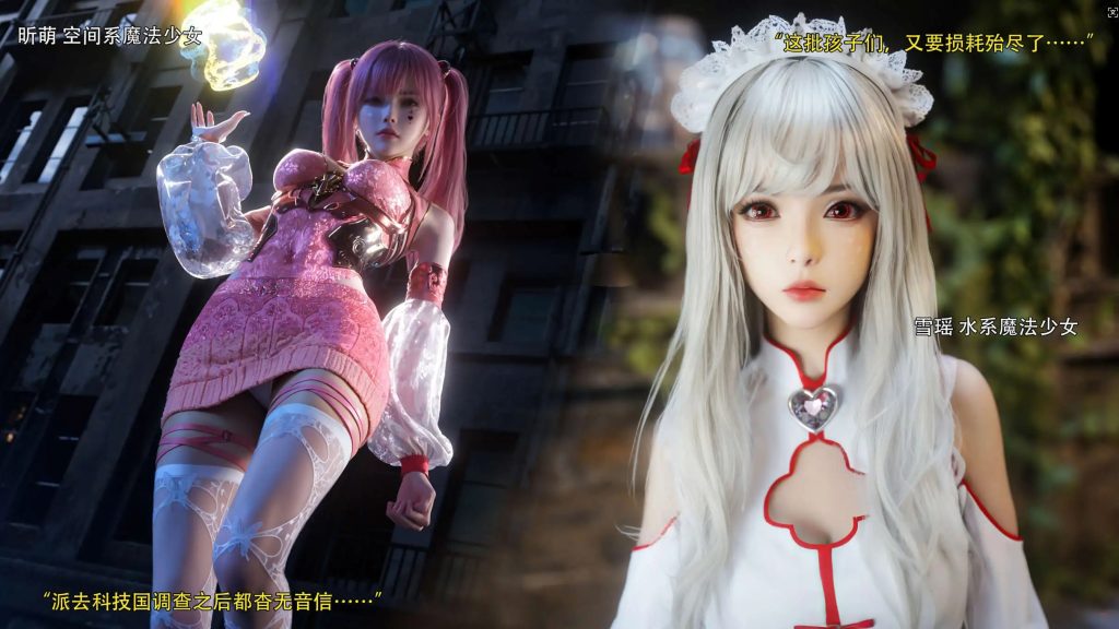 【3D/全彩/无修】逆转HD_第二季-归尘长梦01-15+IF_01-04+番外X2+独立篇X3[高渲染/黑丝/调教]【1.6G】SLP福利社-老色批福利社老色批福利社