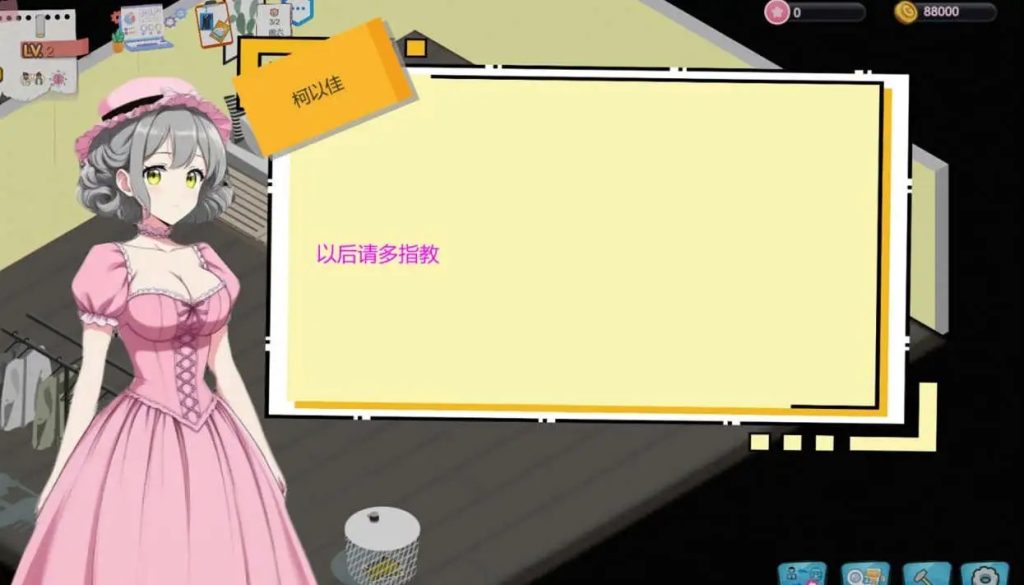 黑山游戏公司 (5)