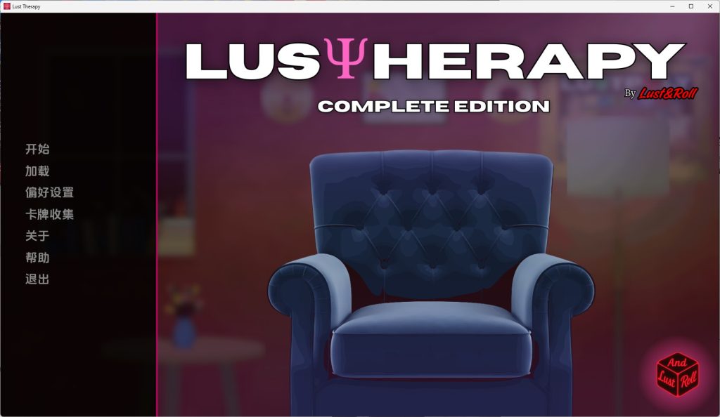 【欧美SLG/汉化/完结】欲望疗法1.0完结 汉化版【PC+安卓/810MB/更新】SLP福利社-老色批福利社老色批福利社