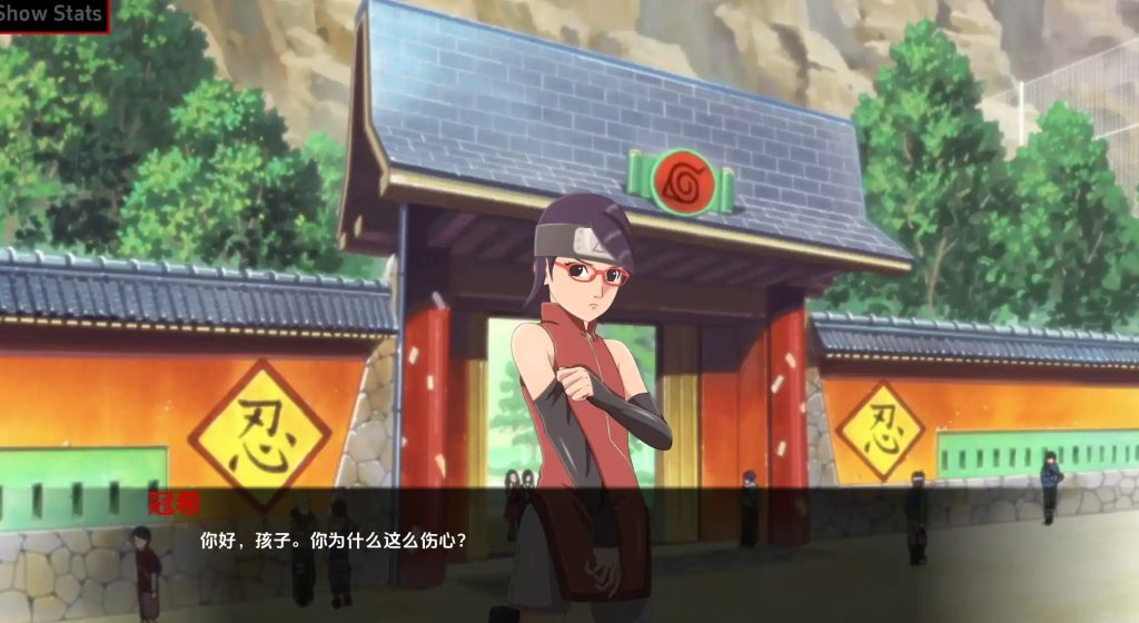 萨拉达训练：最后的战争 (3)