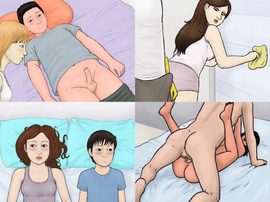 觉醒-逐渐接近我的表妹 (2)