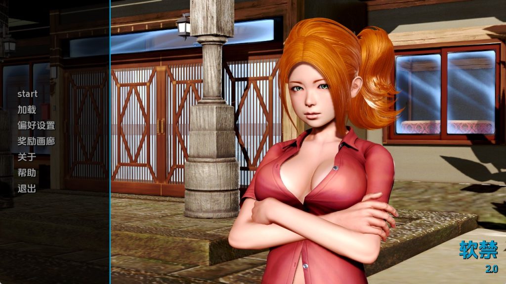 【欧美SLG/汉化/完结】软禁v2.0完结 汉化版【PC+安卓/3.68G/更新】SLP福利社-老色批福利社老色批福利社