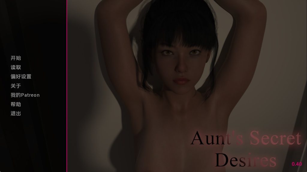 【欧美SLG/汉化/动态】阿姨的秘密欲望v0.40 汉化版【PC+安卓/2.84G/更新】SLP福利社-老色批福利社老色批福利社